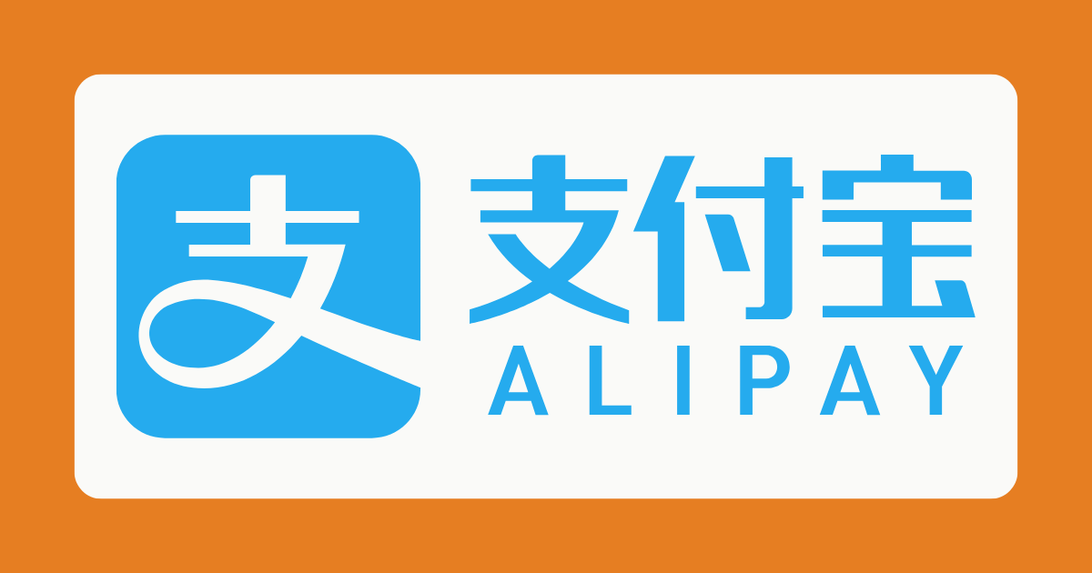 Alipay for Public Transport: Your Ticket to Riding Like a Local